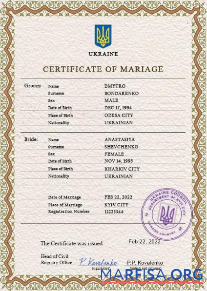 Printable Ukraine marriage certificate PSD template, fully editable
